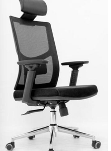 63 GUI 301 BASE/PLAST NEGRO MA SILLA DE OFICINA